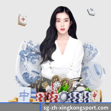 星空电竞 APP - STAR ESPORTS